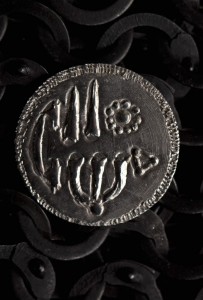 Viking Coin Lund Denmarka 870-890AD