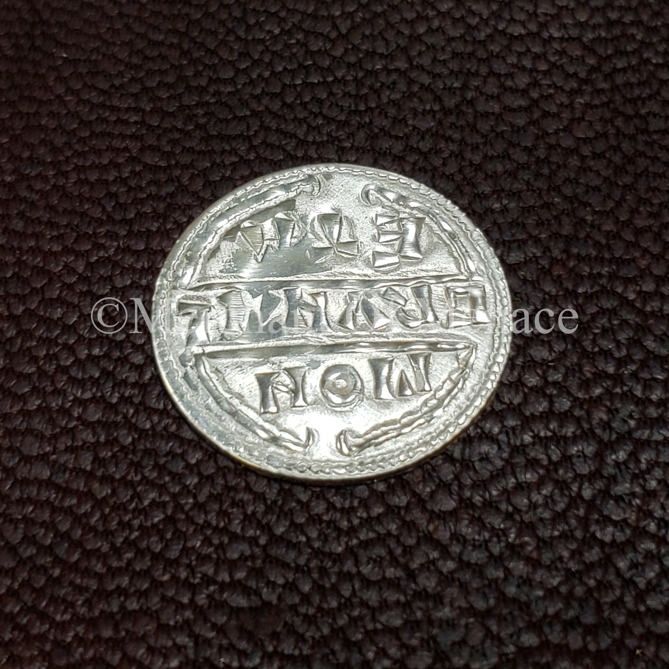 Mercian Penny (Saxon), King Burgred of Mercia 852-874 AD - Image 3